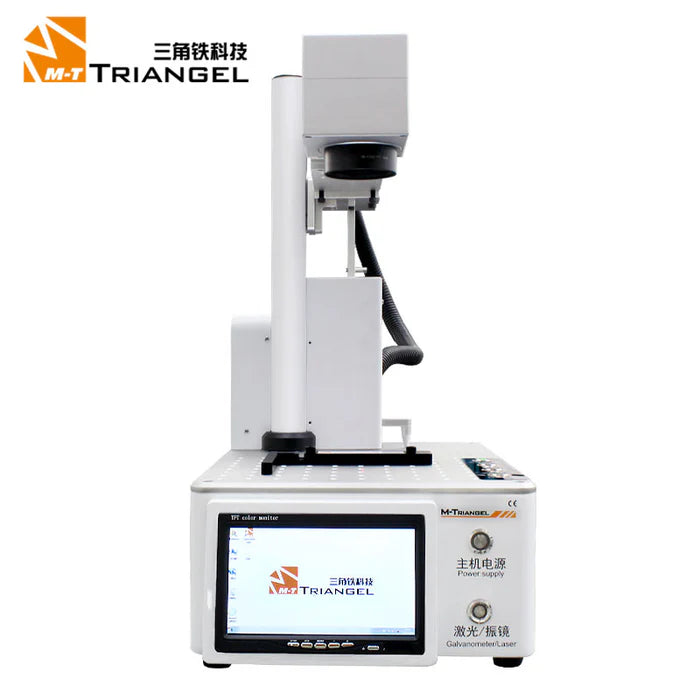 PG-oneS Autofocus Laser Marking Machine