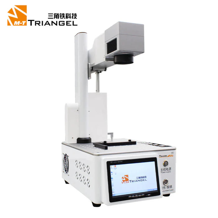 PG-oneS Autofocus Laser Marking Machine